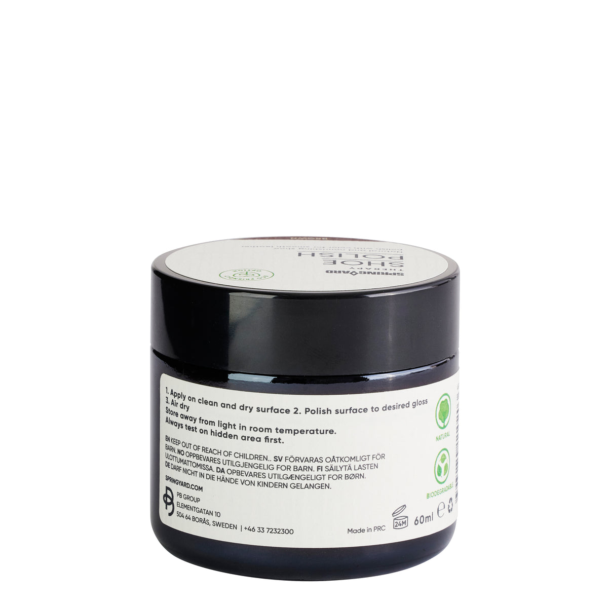 SHOE POLISH BROWN 60ML SPRINGYARD